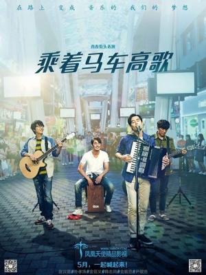 《给老板看批忘切小号了》TXT 高清完整版封面